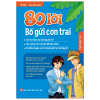 80 lời bố gửi con trai