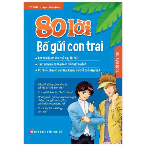 80 lời bố gửi con trai