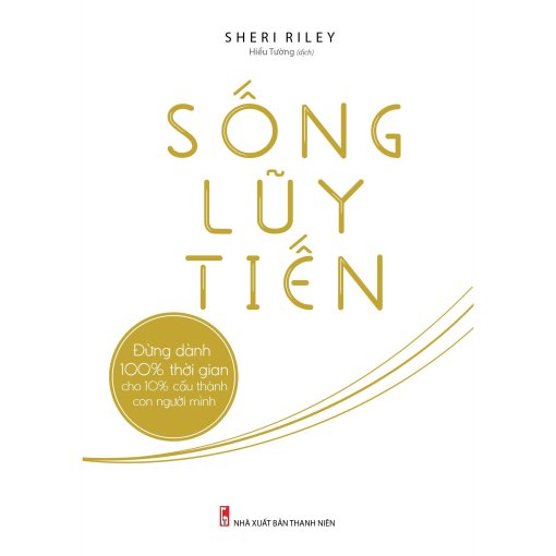 Sống Lũy Tiến