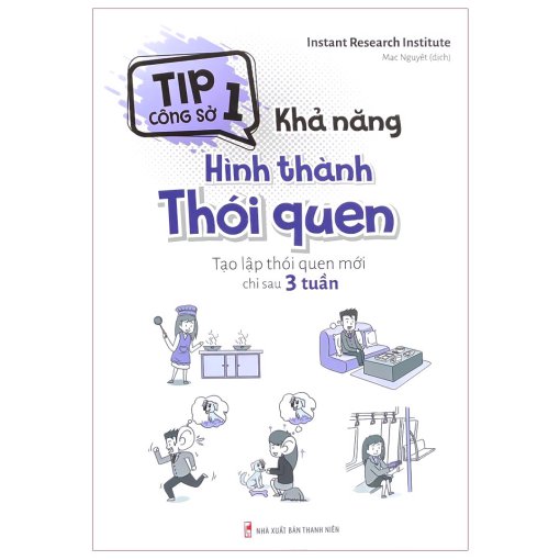 Típ Công Sở 1 – Khả Năng Hình Thành Thói Quen