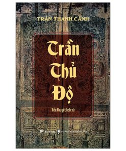 Trần Thủ Độ