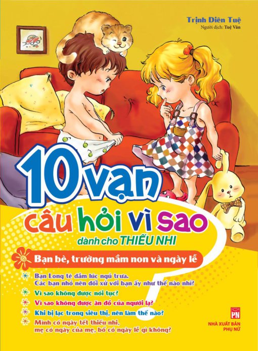  Bạn Bè, Trường Mầm Non