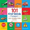 101 Từ đầu tiên - Giao thông