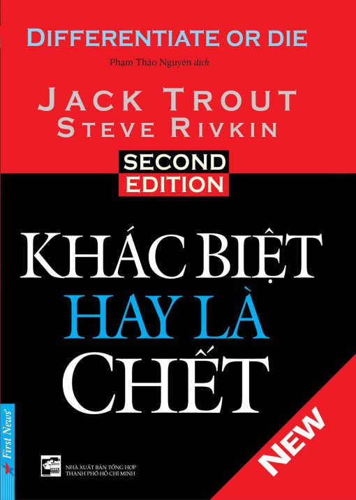 Khác Biệt Hay Là Chết