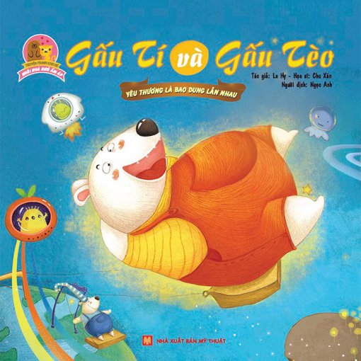 Gấu Tí và Gấu Tèo