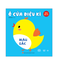 Ô CỬA KÌ DIỆU – MÀU SẮC