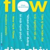 Flow – Dòng Chảy