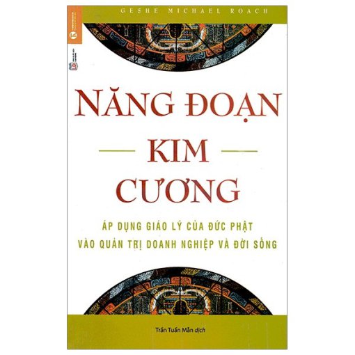 Năng Đoạn Kim Cương