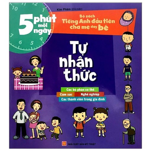 Bộ sách tiếng anh đầu tiên của bé