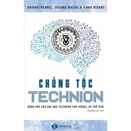 Chủng Tộc Technion