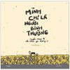Mình chỉ là người bình thường